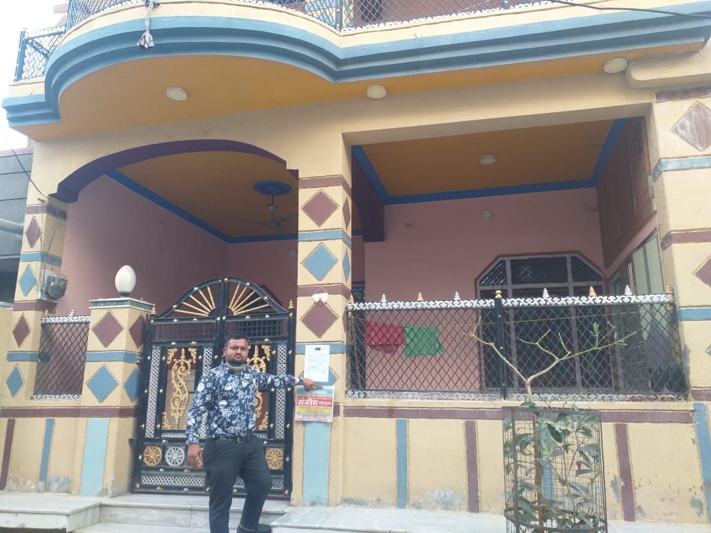 1250.00 SQ. FT. Residential Plot In BHINMAL, Jalore